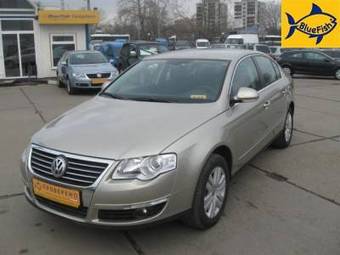 2008 Volkswagen Passat For Sale