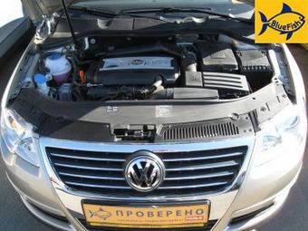 2008 Volkswagen Passat For Sale