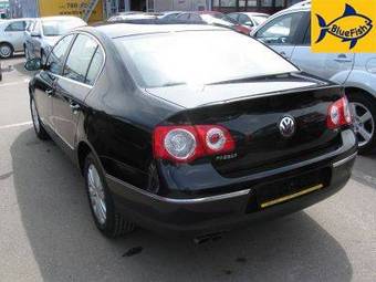 2008 Volkswagen Passat For Sale