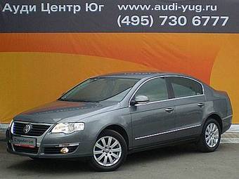 2008 Volkswagen Passat