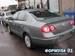 Preview Passat