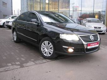 2008 Volkswagen Passat For Sale