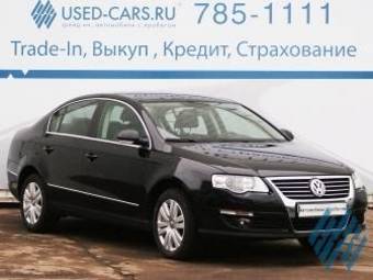 2008 Volkswagen Passat For Sale