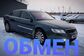 2002 Volkswagen Phaeton 3D2 3.2 Tiptronic (241 Hp) 