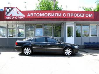 2003 Volkswagen Phaeton Photos