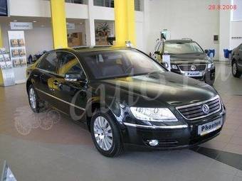 2008 Volkswagen Phaeton