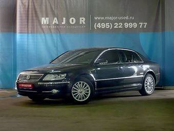 2008 Volkswagen Phaeton