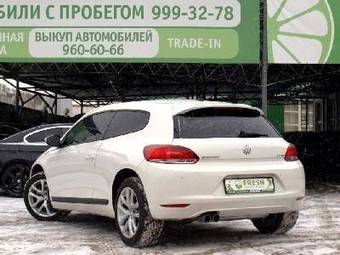 2009 Volkswagen Scirocco For Sale
