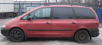 1995 Volkswagen Sharan Photos