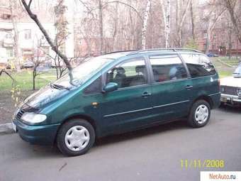 1996 Volkswagen Sharan Photos