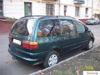 1996 Volkswagen Sharan Wallpapers