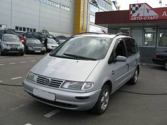 1998 Volkswagen Sharan Pictures