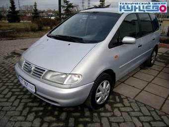 2000 Volkswagen Sharan For Sale