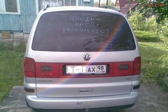 2002 Volkswagen Sharan Pictures