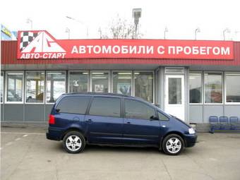 2002 Volkswagen Sharan Pictures