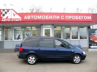 2002 Volkswagen Sharan For Sale