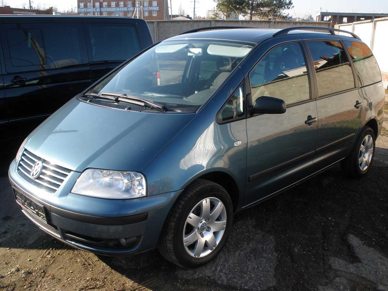 2003 Volkswagen Sharan specs mpg, towing capacity, size