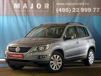 2008 Volkswagen Tiguan