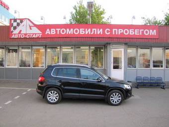 2008 Volkswagen Tiguan Photos