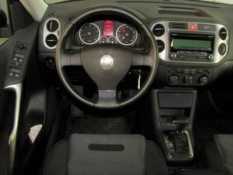 2008 Volkswagen Tiguan For Sale