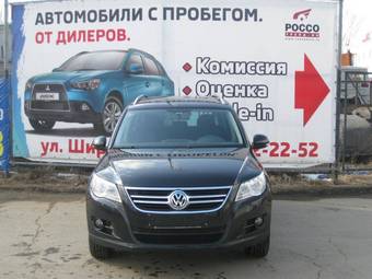 2010 Volkswagen Tiguan Pictures