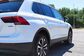 Tiguan II AD1 1.4 TSI DSG 4Motion Exclusive (150 Hp) 