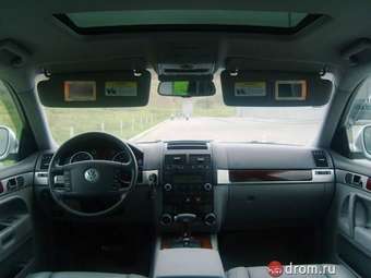 Touareg