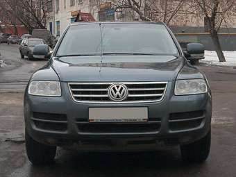 Touareg