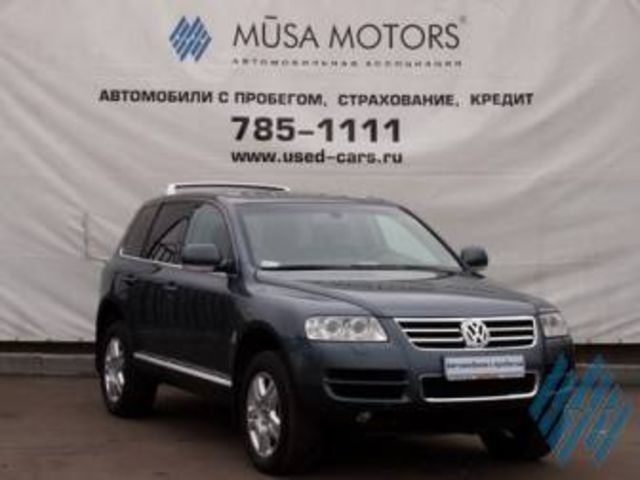 2003 Volkswagen Touareg