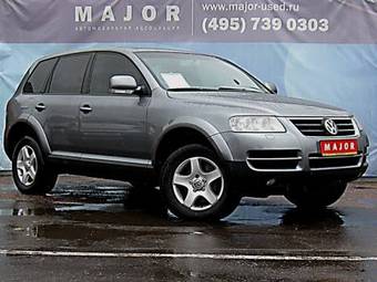 2003 Volkswagen Touareg