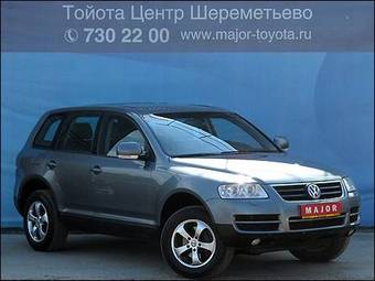 2003 Volkswagen Touareg