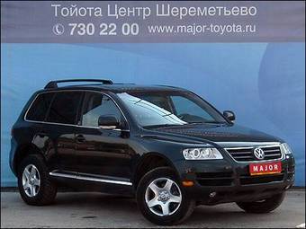 2003 Volkswagen Touareg