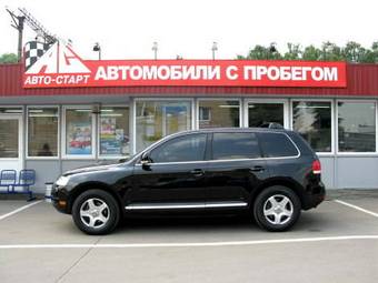 2003 Volkswagen Touareg Photos