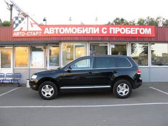 2003 Volkswagen Touareg Photos