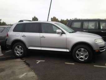 Touareg