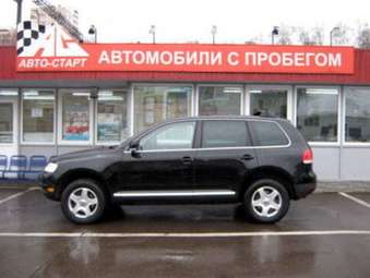 2004 Volkswagen Touareg Photos