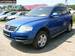 For Sale Volkswagen Touareg