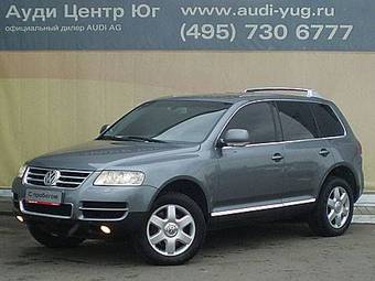 2004 Volkswagen Touareg