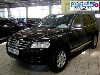 2004 Volkswagen Touareg Pics