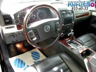 2004 Volkswagen Touareg Photos