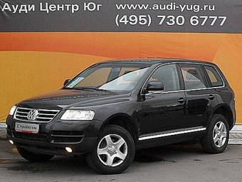 2004 Volkswagen Touareg