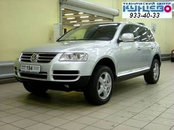 2004 Volkswagen Touareg For Sale