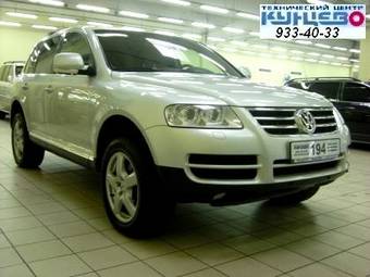 2004 Volkswagen Touareg Images