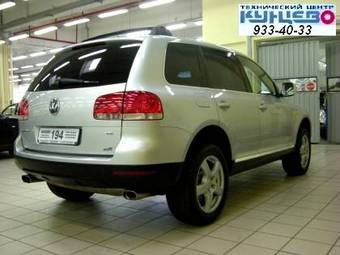 2004 Volkswagen Touareg Pictures