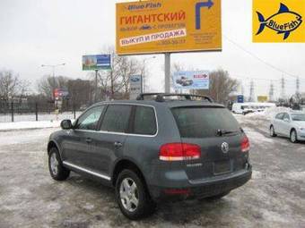 2005 Volkswagen Touareg Photos