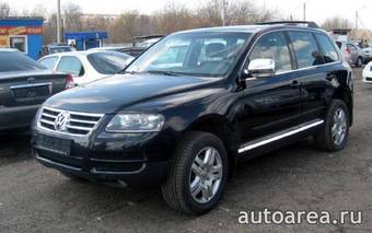 2005 Volkswagen Touareg