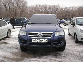 2005 Volkswagen Touareg Pictures