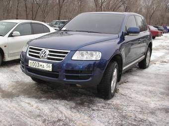2005 Volkswagen Touareg Pictures