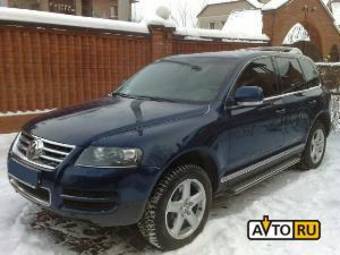 2005 Volkswagen Touareg