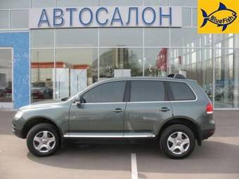 2005 Volkswagen Touareg For Sale